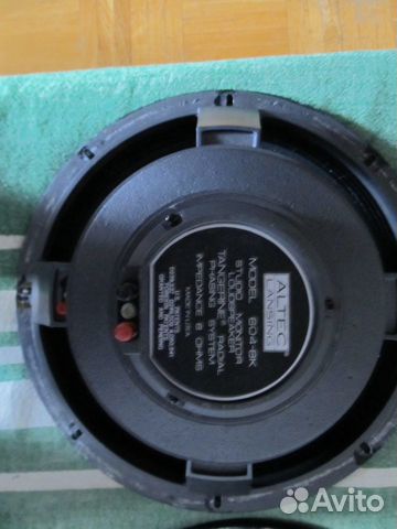 Динамики Altec604-8k