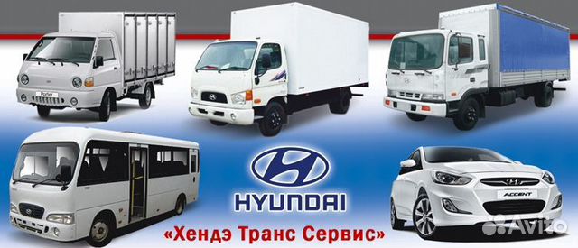 Кольца поршневые HD65 72 78 каунти Кольца поршневые HD65 72 78 каунти