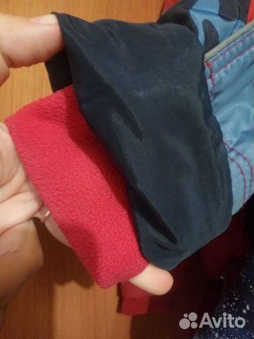 Зимний костюм. Куртка и штаны Зимний костюм. Куртка и штаны