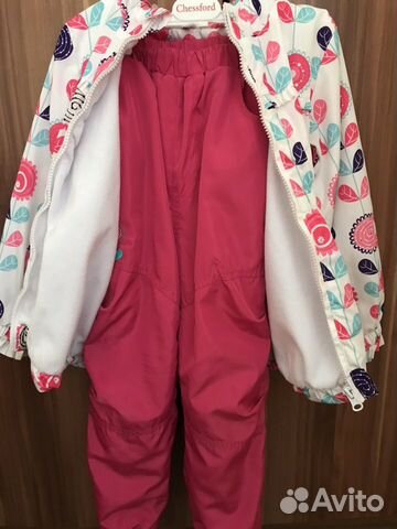 Демисезонный костюм для девочек