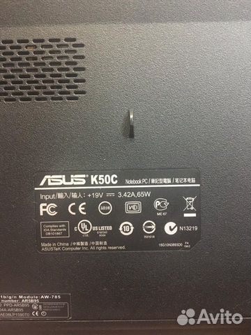 Продаю ноутбук Asus K50C