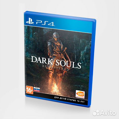 Dark souls remastered