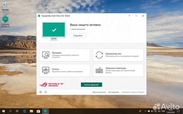 Ремонт компьютеров. Ремонт ноутбуков