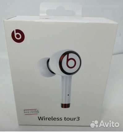 beats wireless tour 3