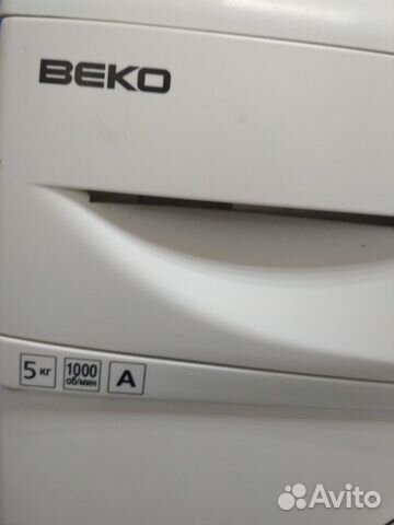 Стиральная машина 5 кг 40 см Доставка до 22.00 Стиральная машина 5 кг 40 см Доставка до 22.00