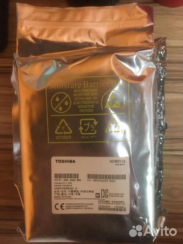 Жесткий диск