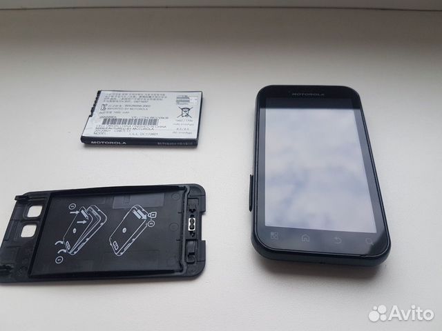 Motorola defy mb 526 Motorola defy mb 526