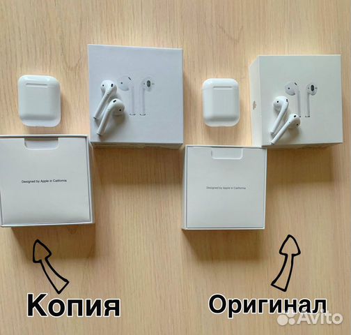 AirPods 2 (копия 1:1)