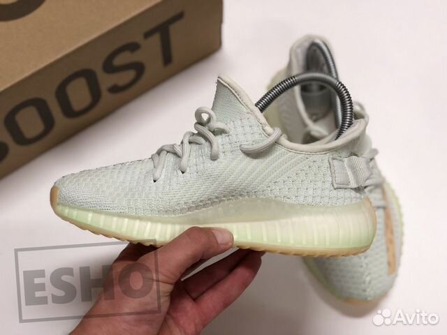 Adidas Yeezy Boost 350 Adidas Yeezy Boost 350