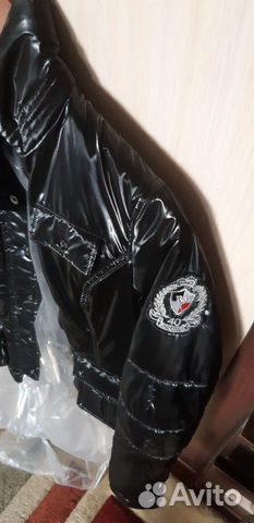 Куртка американская Куртка американская