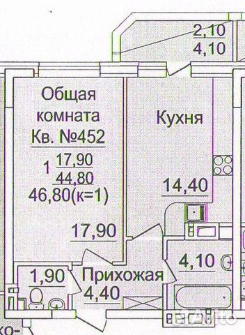 1-к квартира, 47 м², 14/22 эт.
