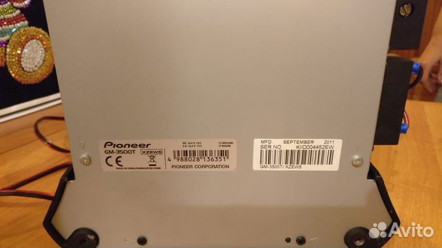Усилитель Pioneer GM-3500T