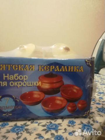 Набор для окрошки керамика Набор для окрошки керамика