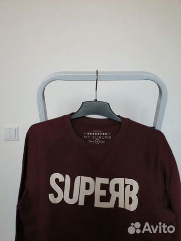 Свитшот толстовка Reserved Superb