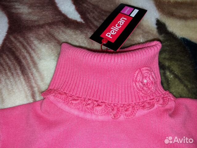 Джемпер Пеликан