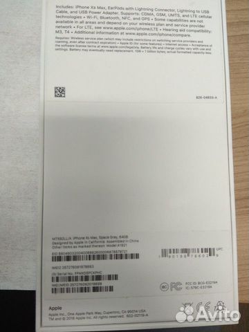Apple iPhone Xs Max Space Gray, 64Gb