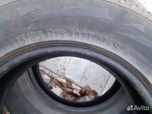 Шины 215/65/16C