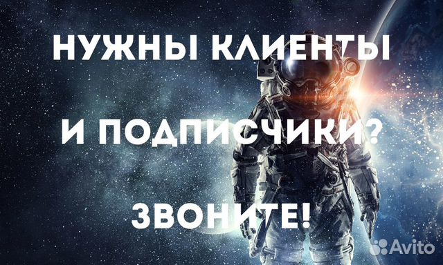 Продвижение Инстаграм Продвижение Инстаграм