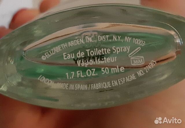 Парфюмерная вода Elizabeth Arden 50 мл