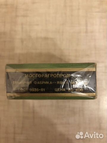 Герцеговина Флор новая Герцеговина Флор новая