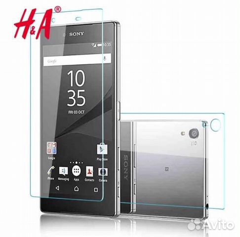Бронь стекло защитное двойное на Sony Z3 Compact