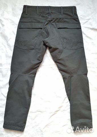 G-Star Raw Air Defence 5620 Slim Cargo Pants