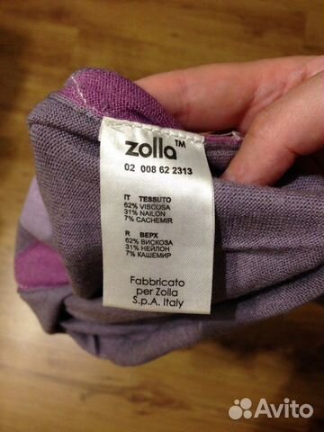 Новая кофта Zolla Новая кофта Zolla