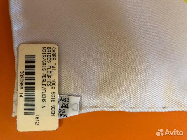 Платок hermes Платок hermes