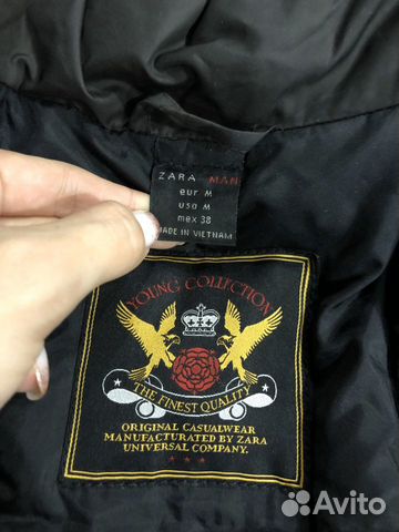 Зимняя Куртка Zara