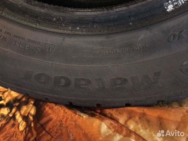 Где Купить Резину В Кемерово