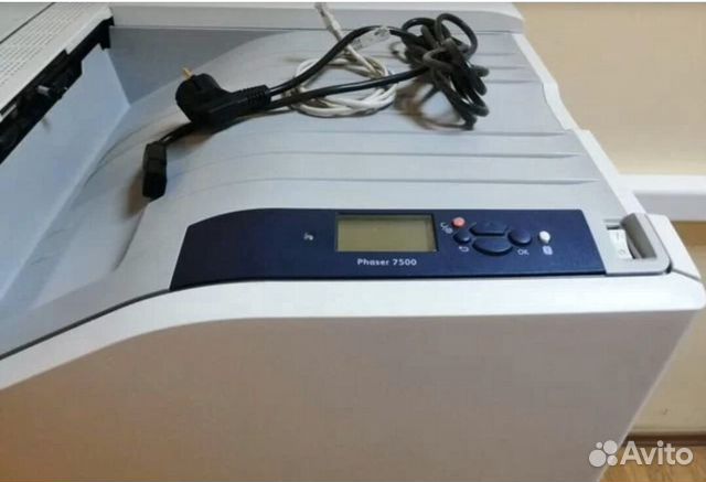 Xerox Phaser 7500DN Xerox Phaser 7500DN