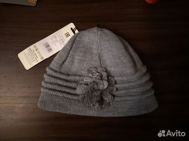 Шапка