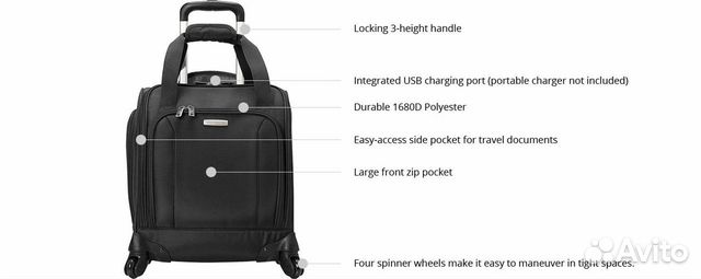 samsonite usb charger
