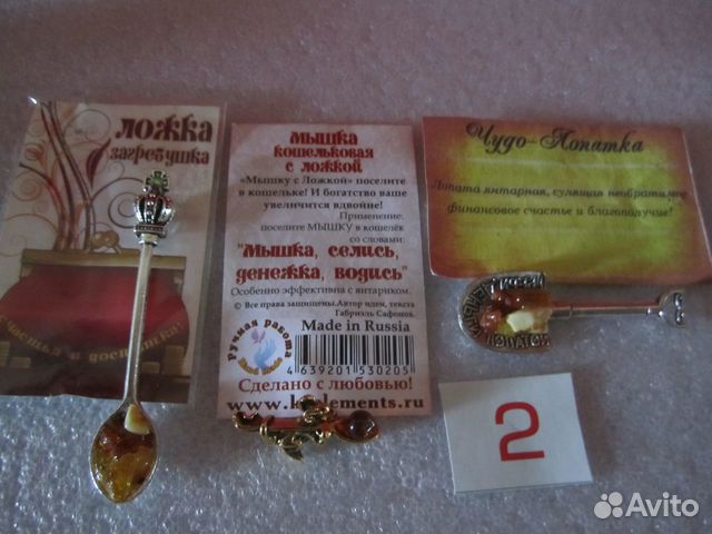 Статуэтки-фигурки,сувениры Статуэтки-фигурки,сувениры