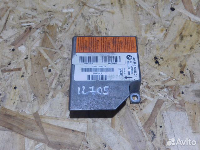 Блок управления AIR BAG BMW E46 E39 E38