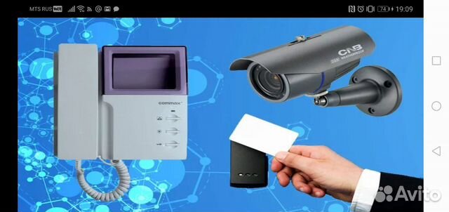 Видеонаблюдение установка