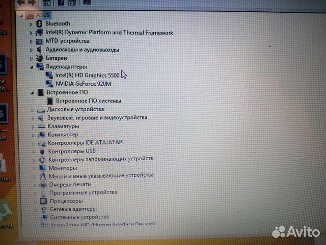Asus игровой ноутбук