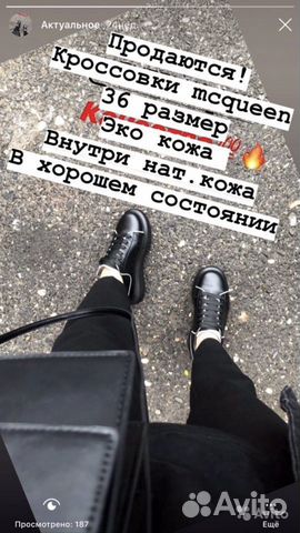Обувь Обувь