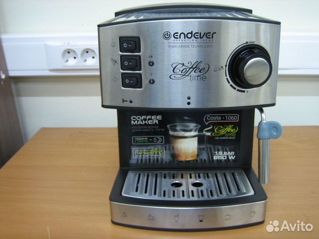 Кофемашина Endever Costa-1060 Кофемашина Endever Costa-1060