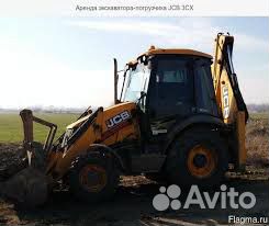 Аренда Экскаватора - погрузчика JCB 3CX/Super Аренда Экскаватора - погрузчика JCB 3CX/Super