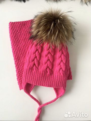 Зимний/Демисезонный комплект