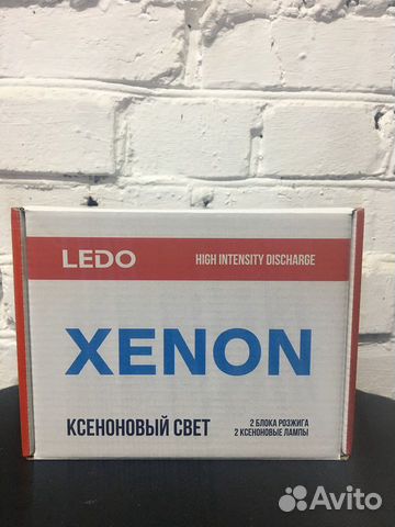 Ксенон H1 4300K ledo standart Ксенон H1 4300K ledo standart