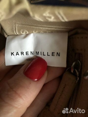 Клатч Karen Millen Клатч Karen Millen