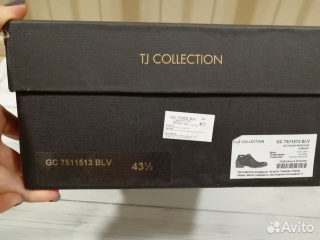 Ботинки мужские зимние TJ collection Ботинки мужские зимние TJ collection