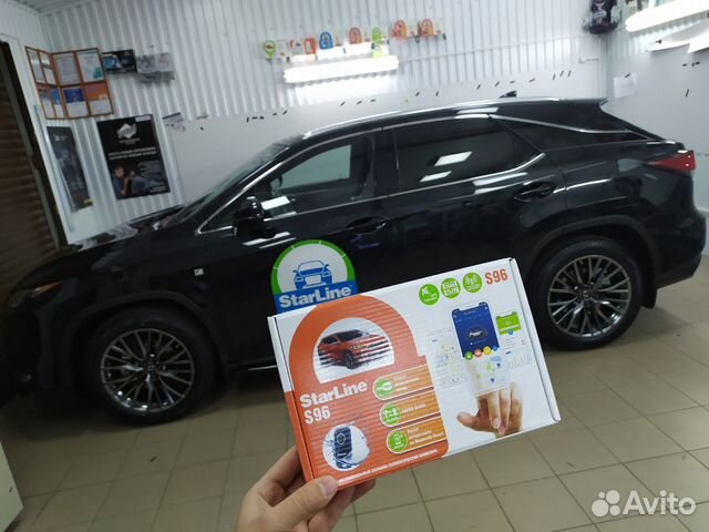 Сигнализация Starline S96 v2 с установкой