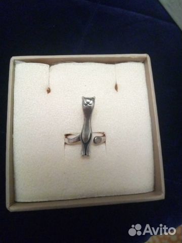 Серебряное кольцо Серебряное кольцо