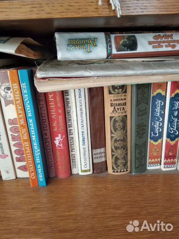Детские книги Детские книги