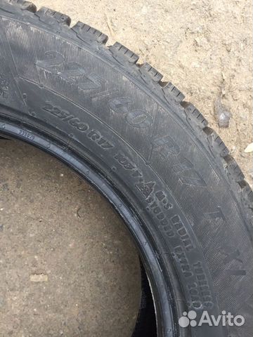 225/60R17 Matador 225/60R17 Matador