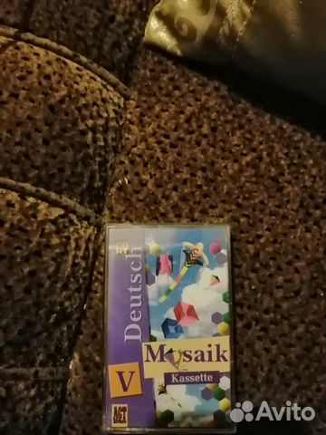 Учебники по немецкому языку Deutsch Mosaik
