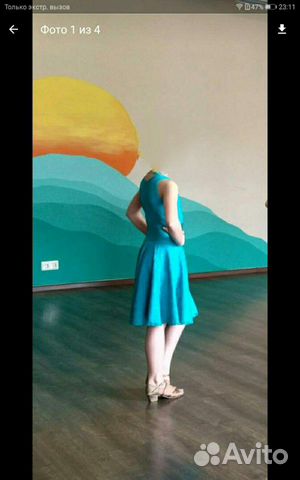 Рейтинговое платье для спортивных бальных танцев Рейтинговое платье для спортивных бальных танцев